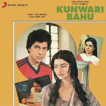 Kunwari Bahu (1984) Mp3 Songs