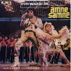 Aamne Samne (1982) Mp3 Songs