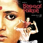 Bheegi Palken (1982) Mp3 Songs