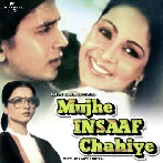 Mujhe Insaaf Chahiye (1983) Mp3 Songs