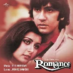 Romance (1983) Mp3 Songs