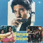 Sanam Teri Kasam (1982) Mp3 Songs