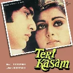 Teri Kasam (1982) Mp3 Songs