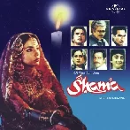 Shama (1981) Mp3 Songs