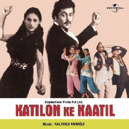 Katilon Ke Kaatil (1981) Mp3 Songs