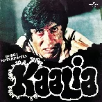 Kaalia (1981) Mp3 Songs