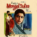 Mangal Sutra (1981) Mp3 Songs
