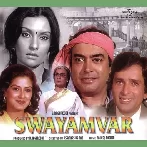 Swayamvar (1980) Mp3 Songs
