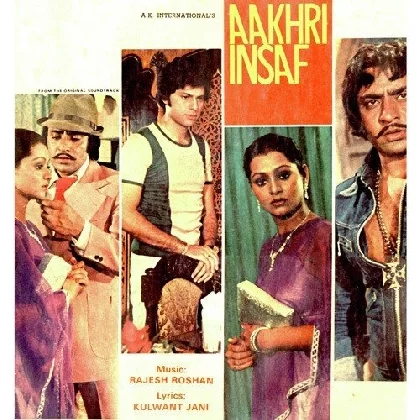 Aakhri Insaaf (1980) Mp3 Songs