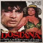 Dostana (1980) Mp3 Songs
