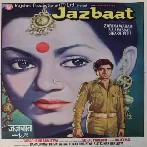 Jazbaat (1980) Mp3 Songs