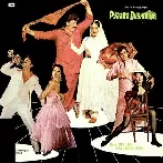 Pyara Dushman (1980) Mp3 Songs