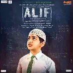 Alif (2017) Mp3 Songs 
