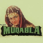 Muqabla (1979) Mp3 Songs