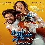 Nigah Marda Ayi Ve (2023) Punjabi Movie Mp3 Songs