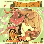 Ram Kasam (1978) Mp3 Songs