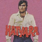 Hatyara (1977) Mp3 Songs