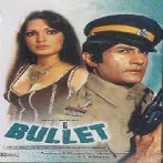 Bullet Bullet Bullet (Bullet)