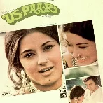 Us Paar (1974) Mp3 Songs