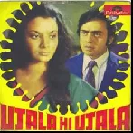 Ujala Hi Ujala (1974) Mp3 Songs