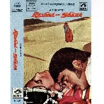 Reshma Aur Shera (1972) Mp3 Songs