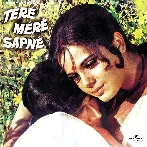 Tere Mere Sapne (1971) Mp3 Songs