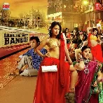 Babuji Ek Ticket Bambai (2016) Mp3 Songs