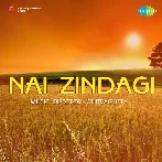 Nai Zindagi (1969) Mp3 Songs