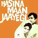 Hasina Maan Jayegi (1968) Mp3 Songs