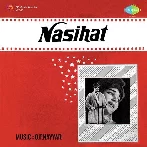 Nasihat (1967) Mp3 Songs