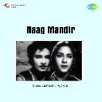 Naag Mandir (1966) Mp3 Songs