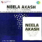 Aakhri Geet Mohabbat Ka (Neela Akash)