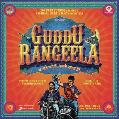Guddu Rangeela (2015) Mp3 Songs