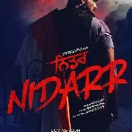 Nidarr (2023) Punjabi Movie Mp3 Songs