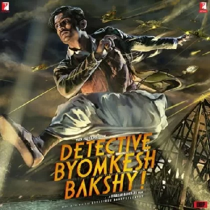 Calcutta Kiss (Detective Byomkesh Bakshy)