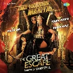 The Great Escape (2023) Mp3 Songs