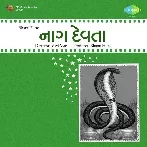 Chhaya Mein Aaj Teri Meri Pyar (Naag Devta)
