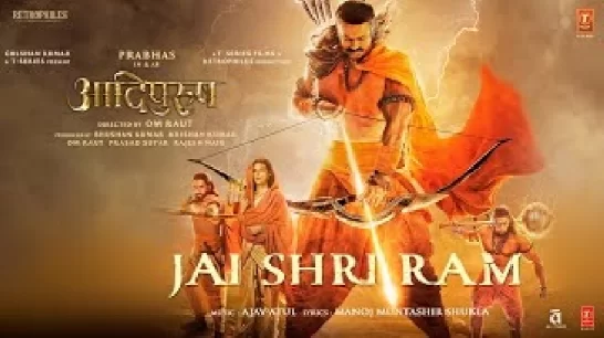 Jai Shri Ram (Adipurush) Video Song