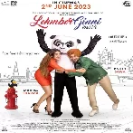 Lehmberginni (2023) Punjabi Movie Mp3 Songs