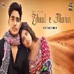 Zihaal E Miskin - Vishal Mishra, Shreya Ghoshal Video Song