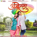 Umbrella (2023) Marathi Movie Mp3 Songs