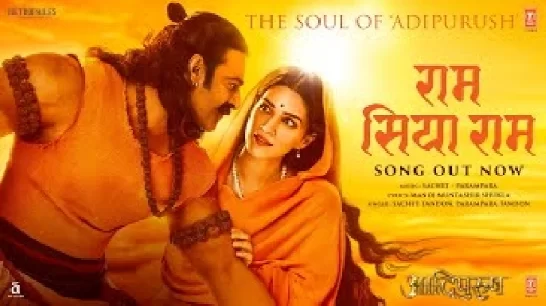 Ram Siya Ram (Adipurush) 1080p HD