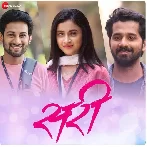 Sari (2023) Marathi Movie Mp3 Songs