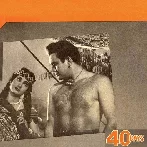 Dharke Dil Dildar Ka (40 Days)