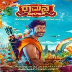 Ramana Avatara (2023) Kannada Movie Mp3 Songs