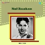 Nai Raahen (1959) Mp3 Songs