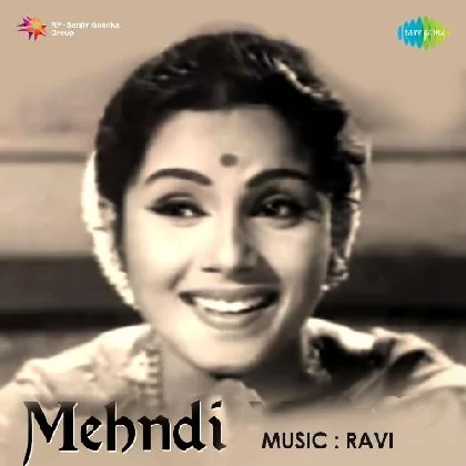 Best-Bollywood-Mehndi-Songs (2) - video Dailymotion
