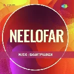 Neelofar (1957) Mp3 Songs