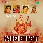 Radha Ke Rasiya Gokul Ke Basiya (Narsi Bhagat)
