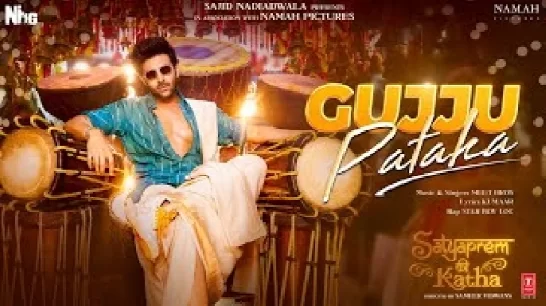 Gujju Pataka (Satyaprem Ki Katha) 720p HD